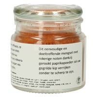 Kip aan het spit kruidenmengeling 45 g