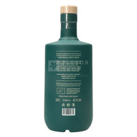 Arduenna Organic Gin 50 cl