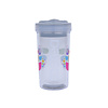 Tasse à  Thé Enfants 300 ml