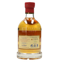 Kilchoman 2012 10 ans 70 cl