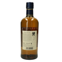 Yoichi Single Malt Whisky 70 cl