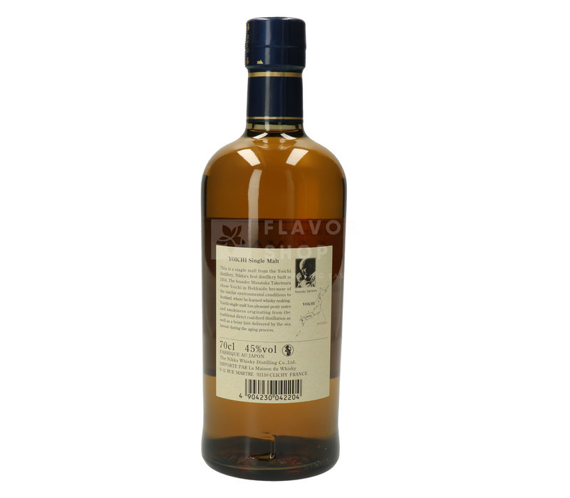 Yoichi Single Malt Whisky 70 cl