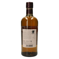 Miyagikyo Single Malt Whisky 70 cl