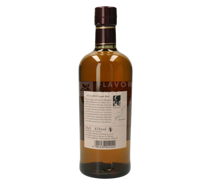 Miyagikyo Single Malt Whiskey 70 cl