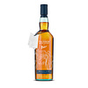 Talisker Parley Wilder Seas 70 cl