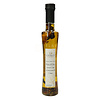 Catrice Gourmet Huile d'olive aux cèpes 20 cl