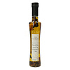 Catrice Gourmet Olive oil with porcini mushrooms 20 cl