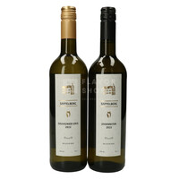 Saffelberg Wine Time - Geschenkpaket