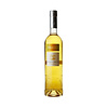 Merlet Crème de Melon Charentaise 50 cl