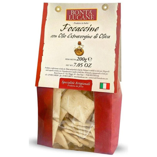 Focaccine olio di oliva 200 g 