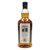 Kilkerran Campbeltown Sherry Cask Reifung 57,4 % - 70 cl