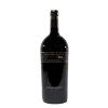 Comeme Cecilia Beretta - 75 cl
