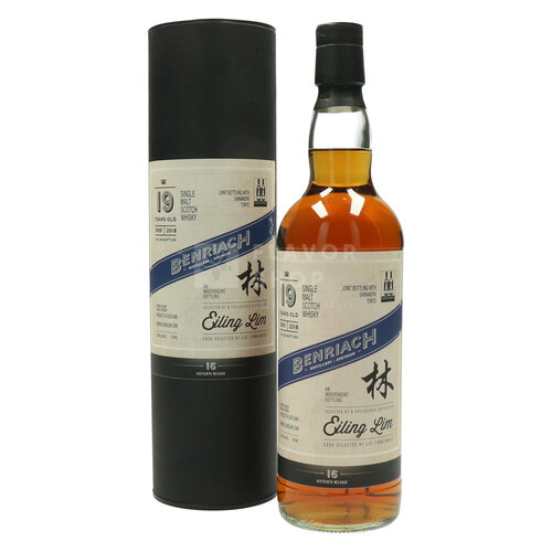 19yo 1999/2018 (Eiling Lim - independent bottling) 70 cl* 