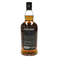 Springbank 18 Years 70 cl