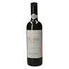 Arbequina EVOO Don Alberto - Tierralou 750 ml