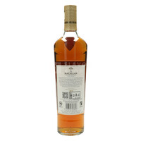 The Macallan Classic Cut 2024 70 cl