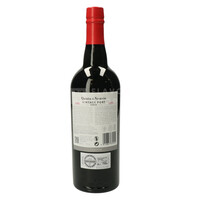 Quinta do Vesuvio 1995 Library - 75 cl
