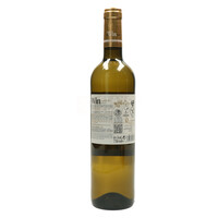 Win Verdejo Blanc - Vin sans alcool 75 cl