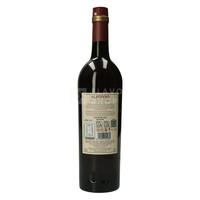 Alfonso Oloroso Seco Sherry - Gonzalez Byass 75 cl