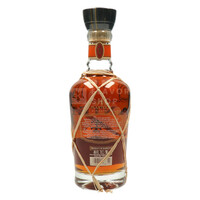 Planteray PXXO Barbados Rum 70 cl