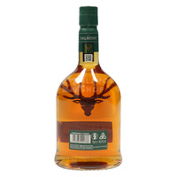 Luminary n°3 2025 Edition 70 cl*
