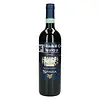 Valpolicella Superiore El Casotto - Spada 75 cl