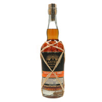 Barbados 2017 Marsala Cask LTD. ED. 70 cl