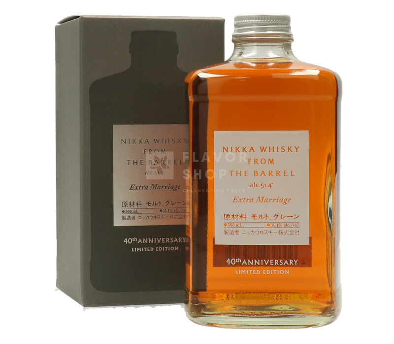 Nikka from the barrel Marriage 50 cl