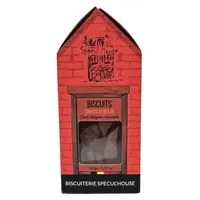 Biscuits au chocolat - Maison 100 g