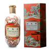 Gin Porcelain Mandarin 70 cl