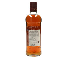 Mars Tsuniki 2025 Edition 70cl