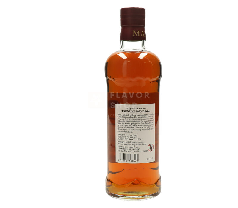 Mars Tsuniki 2025 Edition 70cl