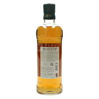Komagatake 70 cl