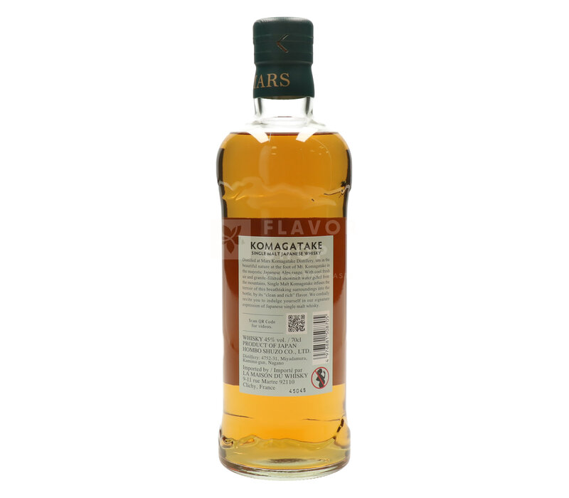 Mars Komagatake 70 cl