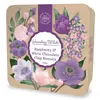 Botanical Floral Tin - Raspberry & White chocolate chip biscuits 200 g
