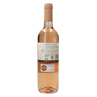 Altano Douro Rosé 75 cl
