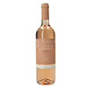 Altano Douro Rosé 75 cl