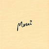Gift card - Merci
