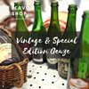 2026 10 14 - Vintage & Special Edition Geuze