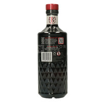 Gin Brockman's 70 cl