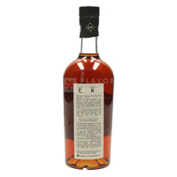 Secret Martinique 4 ans - 70 cl