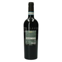 Moro - Nero D'Avola 75 cl