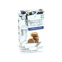 Apero Cookie Aubergine & Thyme 90 g