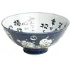 Edo Japan Kawaii Cat Bowl 14×6,5cm - Blauw