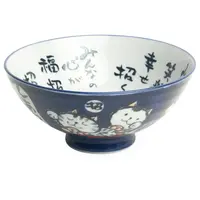 Kawaii Cat Bowl 14×6,5cm - Blau
