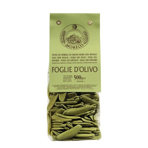 Foglio d'Olivo (con spinaci) 500 g 