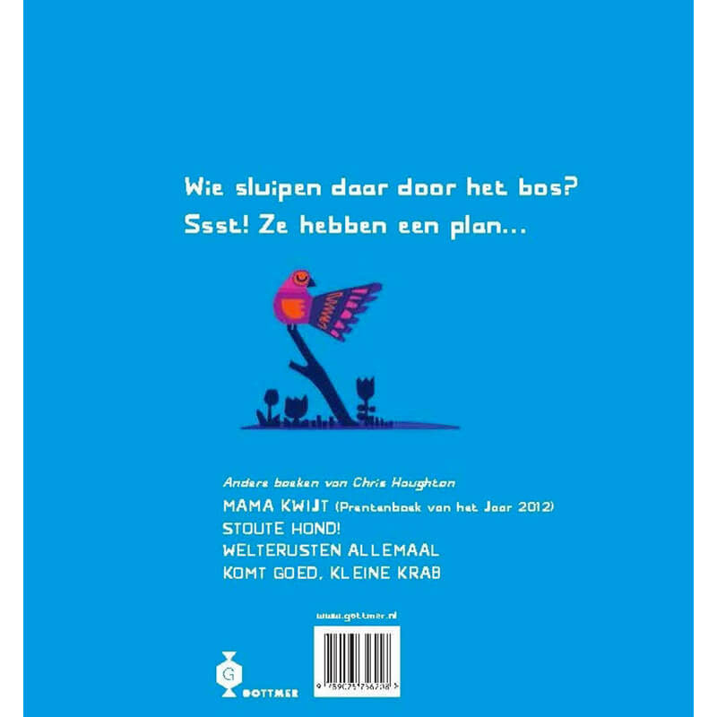 Ssst! We hebben een plan