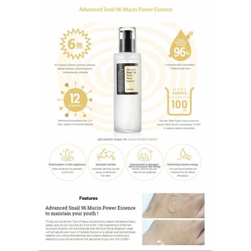 COSRX Advanced Snail 96 Mucin Power Essence COSRX Advanced Snail 96 Mucin Power Essence