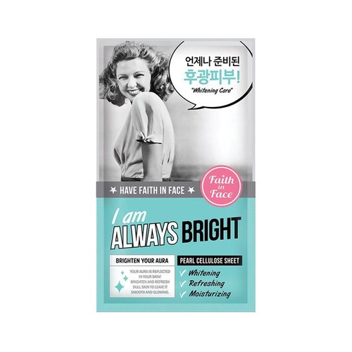 Faith In Face I Am Always Bright Sheet Mask Faith In Face I Am Always Bright Sheet Mask