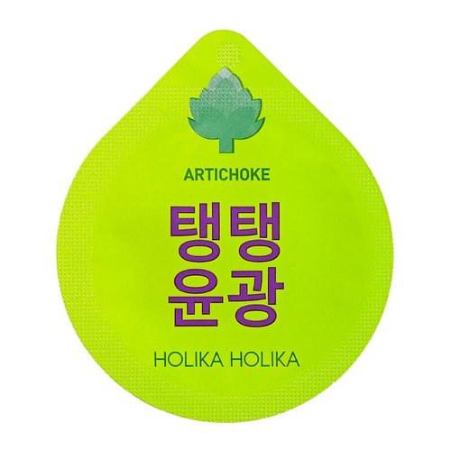 Holika Holika Superfood Capsule Pack - Anti-Wrinkle Artichoke Holika Holika Superfood Capsule Pack - Anti-Wrinkle Artichoke